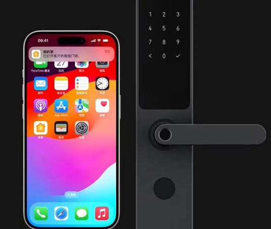 泰丰办事处iPhone维修站分享在iPhone上使用家庭钥匙开启智能门锁 