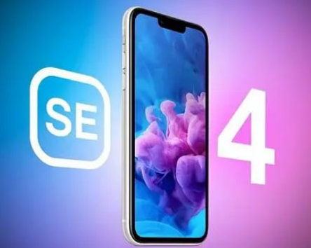 泰丰办事处苹果SE维修分享iPhoneSE受众群体是哪些 