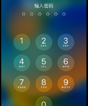 泰丰办事处apple维修店分享如何通过iCloud网页查找iPhone位置