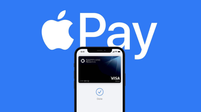 泰丰办事处苹果14服务点分享iPhone 14 设置 Apple Pay 后，锁屏密码不正确怎么办 