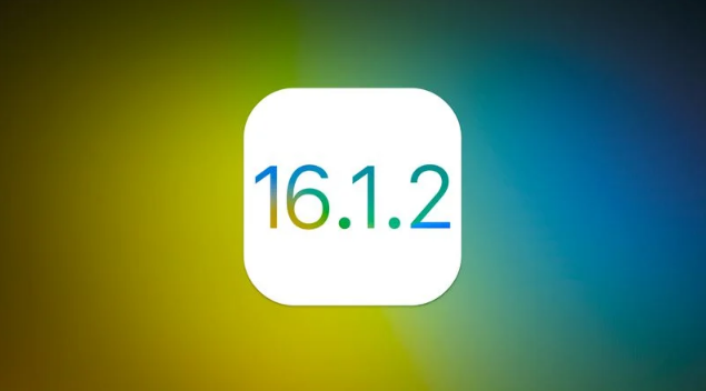 泰丰办事处苹果维修分享iOS 16.2有Bug能降级吗？ iOS 16.1.2已关闭验证 