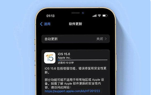 泰丰办事处苹果手机维修分享iOS 15.6续航怎么样 